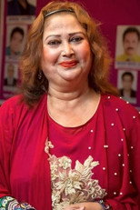 Rina Khan