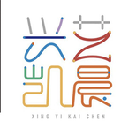 Xing Yi Kai Chen
