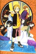 Poster for Hikaru no Go Season 2