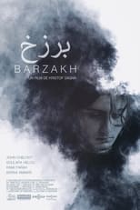 Poster for Barzakh