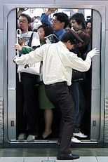 On a Wednesday Night in Tokyo poster