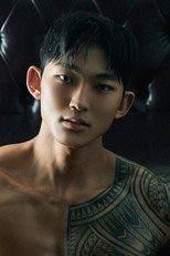 임영진 as Go Tae-hyeon in Share House