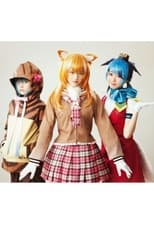 Poster for Anitele×=LOVE Stage Project "Kemono Friends"