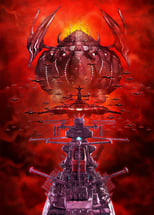 Poster for Star Blazers [Space Battleship Yamato] 2205: The New Voyage Season 1