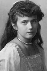 Foto retrato de Grand Duchess Anastasia