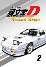 Poster for Initial D Season 2