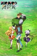 The Faint Hero and the Assassin Princesses