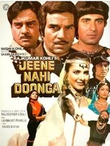 Poster for Jeene Nahi Doonga