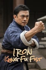 Poster for Iron Kung Fu Fist