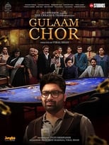 Poster for Gulaam Chor 