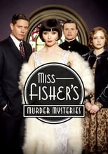 Плакат на Мис Фишър за престъпления и мистерии