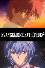 Poster for Evangelion: Death (True)² 