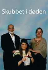 Skubbet i døden poster