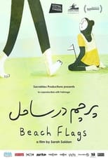 Poster for Beach Flags