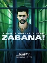 Poster for Zabana! 