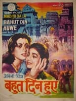 Poster for Bahut Din Hue