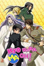 Kyo Kara Maoh!