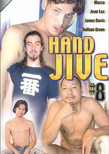 Hand Jive 8
