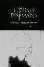 Libido of Benjamino main poster