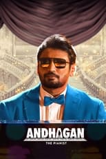 Poster for Andhagan