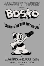 Bosko's Store