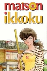 Poster for Maison Ikkoku Season 1