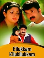 Poster for Kilukkam Kilukilukkam