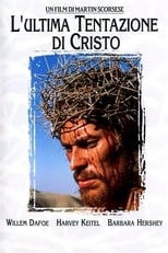 Poster di L'ultima tentazione di Cristo