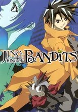 Poster for Jing: King of Bandits