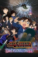 Poster for Detective Conan: Dimensional Sniper 