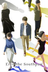 Eren the Southpaw poster