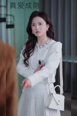 Cinta Tersembunyi poster