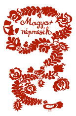 Hungarian Folk Tales: The sky-high bean