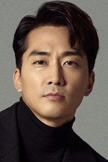 Foto retrato de Song Seung-heon