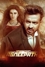 Operation Agneepath (2017)