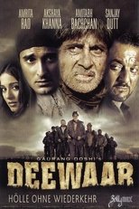 Deewaar: Let's Bring Our Heroes Home (2004)