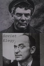 Poster for Soviet Elegy