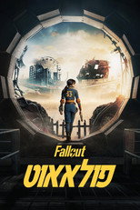 עונה 1