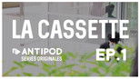 La Cassette 1x1 (S01E01)