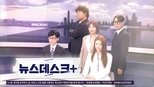 놀면 뭐하니? 1x110 (S01E110)