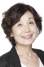 Foto retrato de Yasuko Hatori