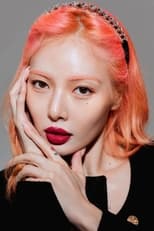 Foto retrato de Kim Hyuna