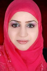 منى الأصبحي as in Al Aliya