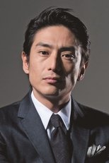 Foto retrato de Yûsuke Iseya