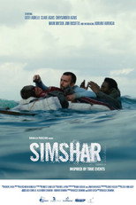 Simshar (2014)