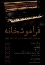 Poster for The House of Forgetfulness 