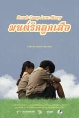 Poster for Scout Camp Love Story 