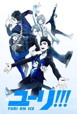 Poster for Yuri!!! on Ice Season 1