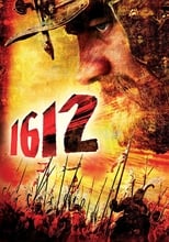 Poster for 1612: Chronicles of the Dark Time