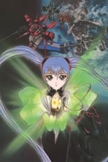 Martian Successor Nadesico: The Motion Picture - Prince of Darkness (1998)